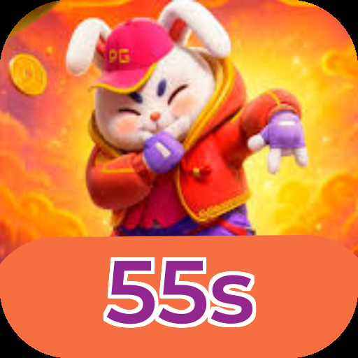 55s Logo
