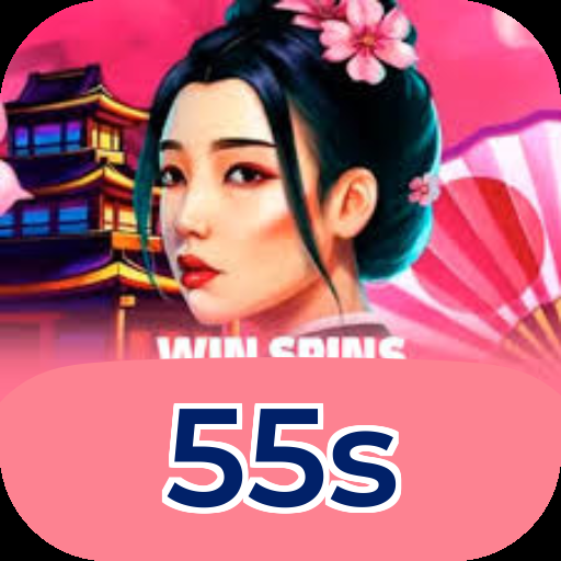 55s Logo