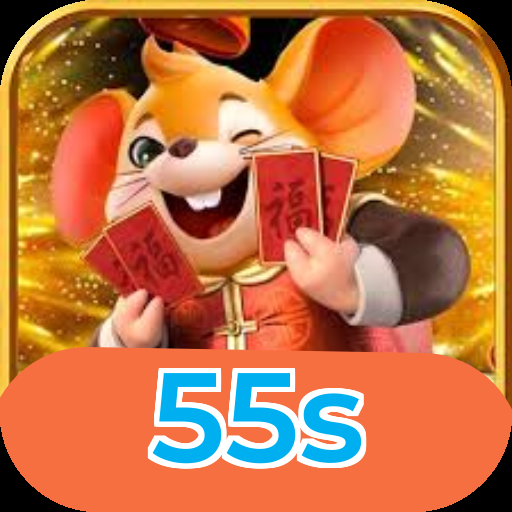 55s Logo